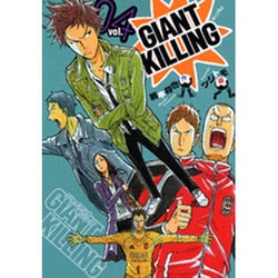 GIANT　KILLING（4）(モーニング　KC) [コミック]