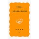 文化大革命と現代中国(岩波新書〈346〉) [新書]