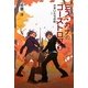 ミス・カナのゴーストログ〈3〉かまいたちの秋 [全集叢書]