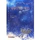 韓国ドラマ「マイ・プリンセス」公式ノベライゼーション [単行本]
