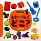 どこミニ いろ あかいりんごどこ?(講談社の創作絵本) [絵本]