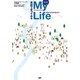 英語で言ってみるMy Life－誕生から永遠の別れまで [単行本]