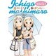 苺ましまろ（２）(電撃コミックス) [コミック]