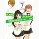 WORKING!! 7（ヤングガンガンコミックス） [コミック]