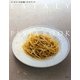 イータリーの本格パスタブック [単行本]