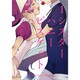 シスターハニービスケット 1（ビッグガンガンコミックス） [コミック]