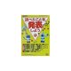 調べたことを発表しよう [全集叢書]