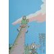 天のシーソー [単行本]