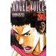 ANGEL VOICE 24（少年チャンピオン・コミックス） [コミック]