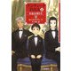 アンティークFUGA〈6〉永遠(とわ)なる者たち(YA!フロンティア) [単行本]