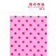 母の作法―親として、女としてのふるまい [新書]