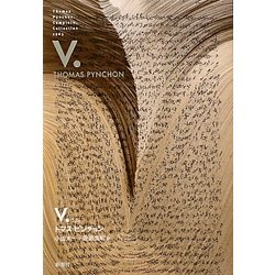 V.〈上〉 [単行本]