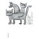 シュレディンガーの哲学する猫(中公文庫) [文庫]