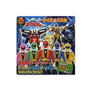 海賊戦隊ゴーカイジャークイズ&パズル（徳間キューブらんど 38） [ムックその他]