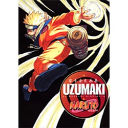 ヨドバシ Com Uzumaki Naruto 岸本斉史画集 ジャンプコミックス コミック 通販 全品無料配達