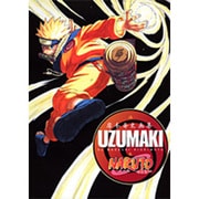 NARUTO―ナルト― 岸本斉史画集 UZUMAKI(ジャンプコミックス) [コミック]