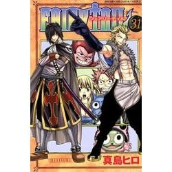 FAIRY　TAIL（31）(講談社コミックス) [コミック]