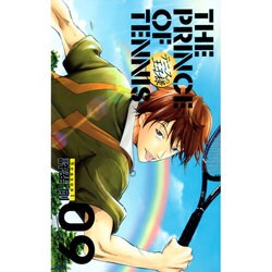 テニスの王子様Season1 9 完全版 [コミック]