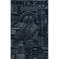 ヨドバシ Com Gantz Osaka 2 コミック 通販 全品無料配達