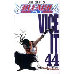 BLEACH―ブリーチ― 44(ジャンプコミックス) [コミック]