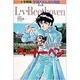 小学館版 学習まんが人物館 ベートーベン(小学館版 学習まんが人物館) [全集叢書]