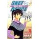 SKET DANCE 16（ジャンプコミックス） [コミック]