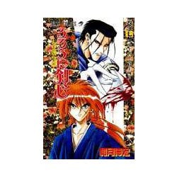 るろうに剣心 7(ジャンプコミックス) [コミック]
