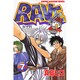RAVE 7（少年マガジンコミックス） [コミック]