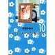 イタズラなKiss 10(集英社文庫(コミック版)) [文庫]
