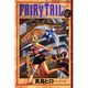 FAIRY　TAIL（2）(講談社コミックス) [コミック]