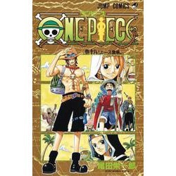 ONE PIECE 18(ジャンプコミックス) [コミック]