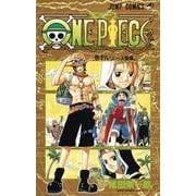 ONE PIECE 18(ジャンプコミックス) [コミック]