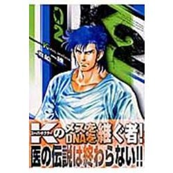 K2（2）(イブニングKC) [コミック]