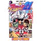 アイシールド21 3(ジャンプコミックス) [コミック]