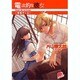 電波的な彼女～幸福ゲーム（集英社スーパーダッシュ文庫 か 9-3） [文庫]