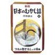 新版 日本のむかし話〈4〉ツルの恩がえしほか全18編 新版 (偕成社文庫) [全集叢書]