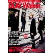 ＧＬＡＹ　Ｗａｌｋｅｒ(ウォーカームック) [ムックその他]