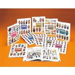 五味太郎・言葉図鑑 全10巻 | 五味太郎 |本 | 通販 | Amazon