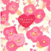 My Lovers Book [単行本]