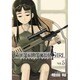 ＧＵＮＳＬＩＮＧＥＲ　ＧＩＲＬ（５）(電撃コミックス) [コミック]
