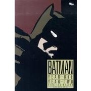 バットマン:イヤーワン/イヤーツー [コミック]