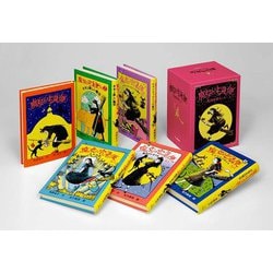 ゆきんこ　児童洋書　13冊セット ヨドバシ.com - 魔女の宅急便 完結6冊セット（福音館創作童話