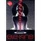 ele-king vol.3（DOMMUNE BOOKS 4） [単行本]