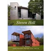 Steven Holl "Y"House-世界現代住宅全集6 [全集叢書]