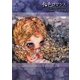飴色ロマンス―少女主義的水彩絵詞集 [単行本]