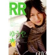 ROCK AND READ 30－読むロックマガジン [単行本]
