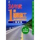 1級舗装施工過去問題解説集 一般試験〈24年度〉 [単行本]