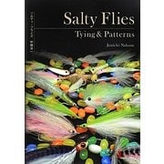 ソルティ・フライズ―Tying & Patterns [単行本]