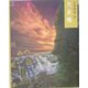 大金塊 文庫版 (少年探偵〈第4巻〉) [単行本]