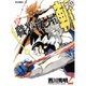 新職業・殺し屋。斬ZAN 2（ジェッツコミックス） [コミック]